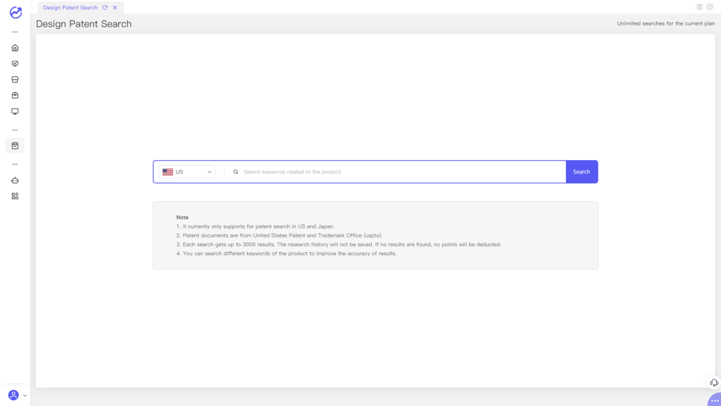 Amazon Patent Check and Trademark Search