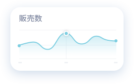 tool4seller app-販売数