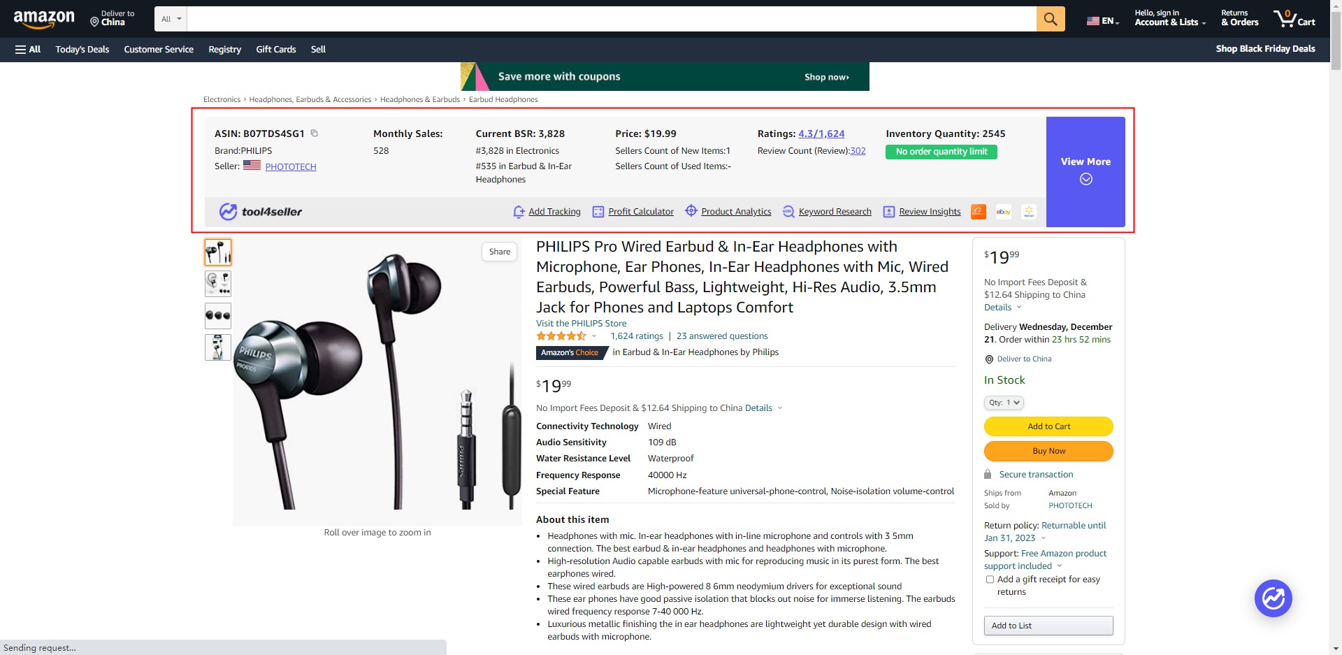 product information