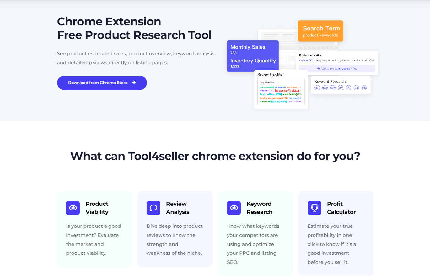 tool4seller chrome extension